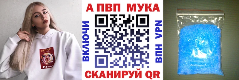 Где найти наркотики Благодарный Амфетамин  ГАШИШ  Конопля 