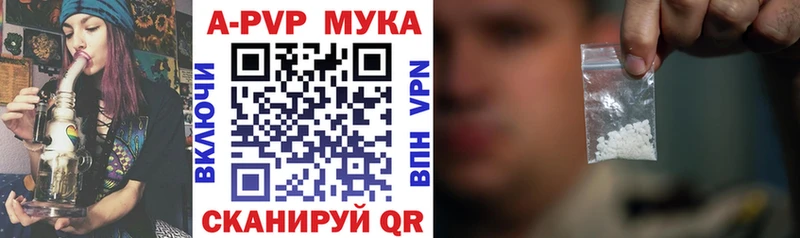  Cocaine Благодарный