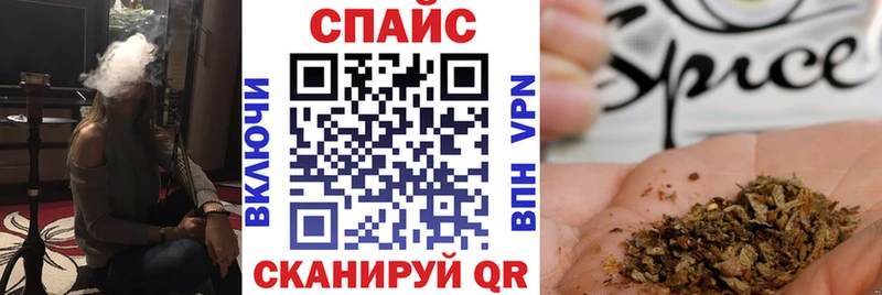 Бутират 99%  Благодарный 