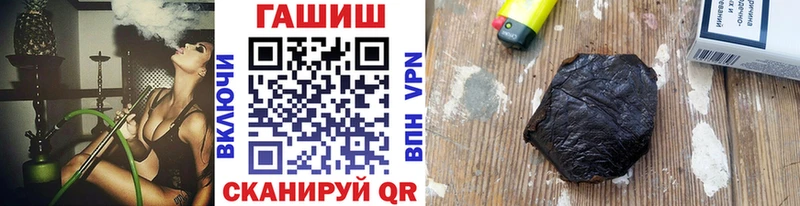 ГАШ Изолятор  цена   Благодарный 