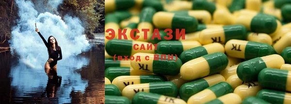 СК Аркадак