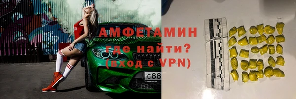 СК Аркадак