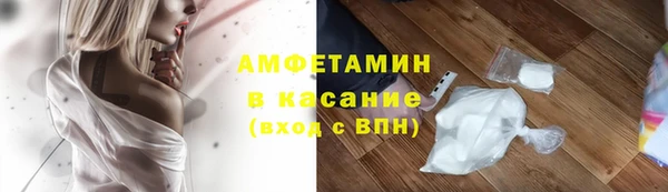 марки lsd Арсеньев