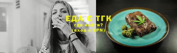 СК Аркадак