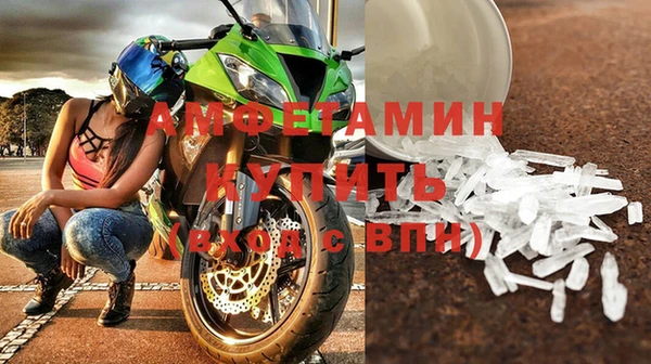 СК Аркадак