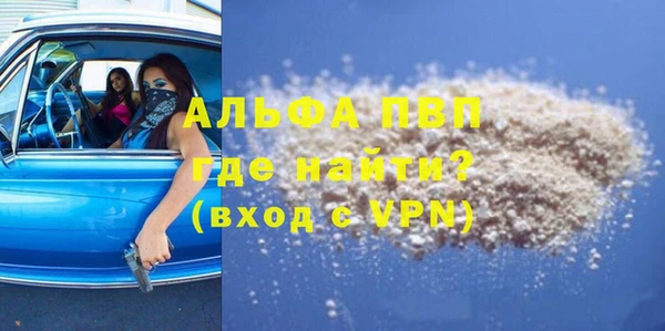 mix Армянск