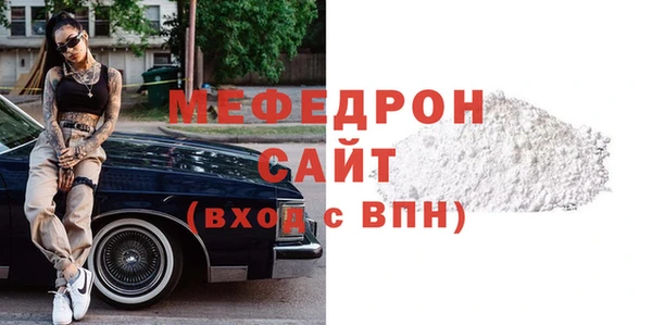 СК Аркадак