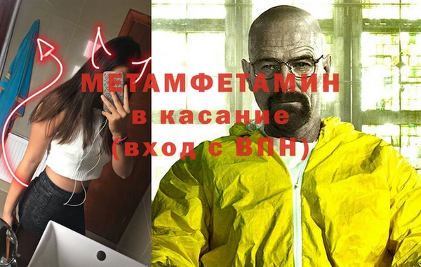 марки lsd Арсеньев