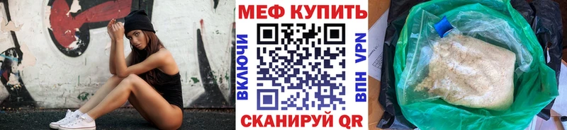 МЯУ-МЯУ 4 MMC  Благодарный 