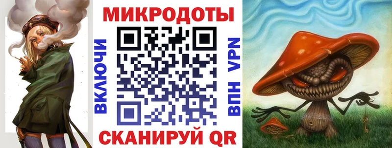 Галлюциногенные грибы Magic Shrooms  Благодарный 